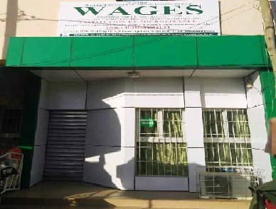 Guichet Wages Agoe Assiyeye